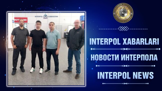 Из США экстрадировали гражданина Узбекистана, разыскиваемого Интерполом за мошенничество