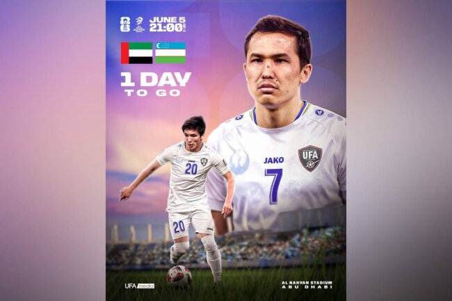 Сборная Узбекистана по футболу поборется за выход на Чемпионат мира