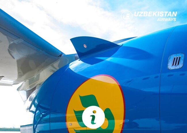 В Uzbekistan Airways сообщили о переносе авиарейсов «Ташкент - Стамбул - Ташкент»