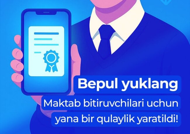 Как получить школьный аттестат в Узбекистане, не выходя из дома?