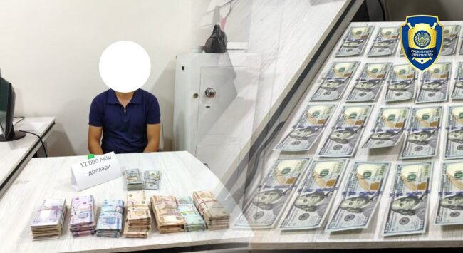 В разных регионах Узбекистана провели задержание лиц, причастных к незаконному обмену валюты