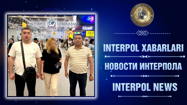 Гражданку Узбекистана экстрадировали из ОАЭ