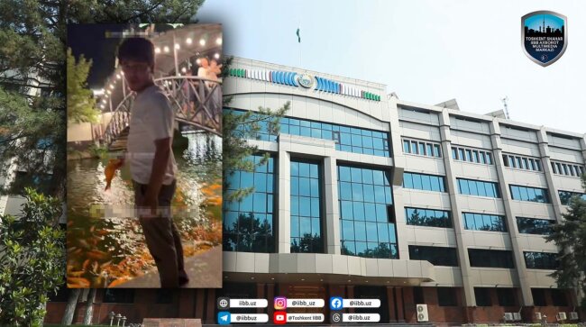 Приняты меры к гражданину, который ловил рыбу в парке Мирзо-Улугбекского района и обматерил девушку