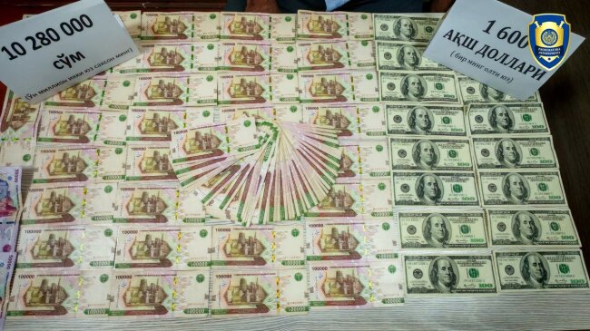 В Сырдарье мужчина, со своими подельниками, пытался сбыть фальшивые доллары США
