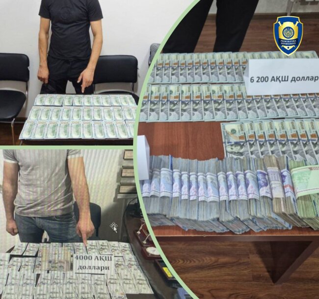 В Хорезме и Намангане провели задержание лиц, которые незаконно обменивали валюту