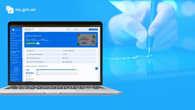 Как в Узбекистане восстановить забытый пароль от своей электронной цифровой подписи?