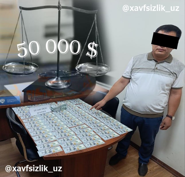 В Сурхандарье адвокат задержан при получении 50 тыс. долларов США