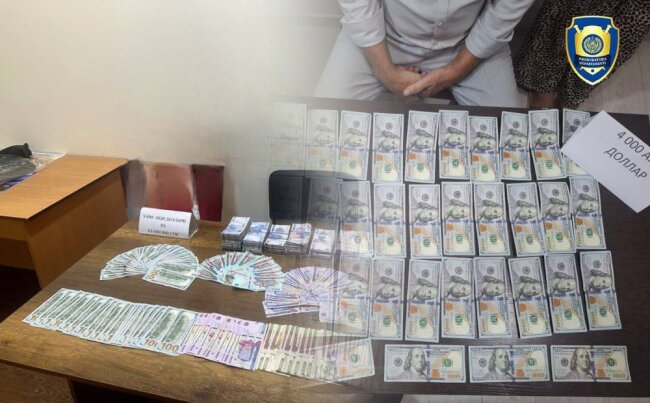 В Каракалпакстане и Кашкадарье задержали лиц, причастных к незаконному обмену валюты