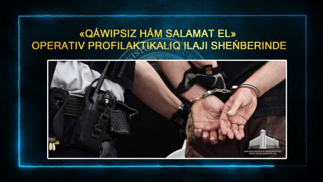 Житель Сырдарьи совершил преступление в Каракалпакстане и 6 месяцев скрывался у себя дома