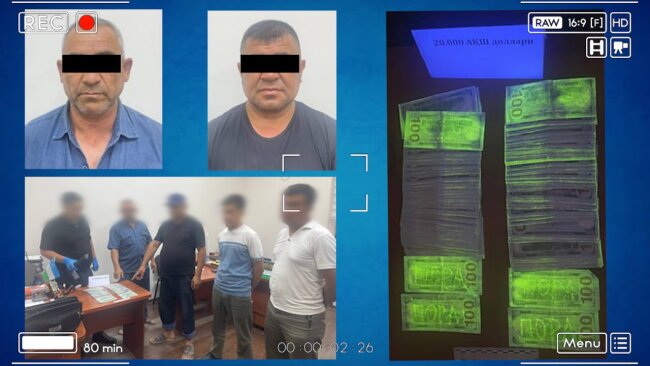 В Самарканде руководитель фермы и его подчинённый вступили в преступный сговор, им грозит до 10 лет лишения свободы