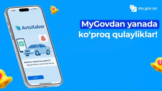 На ЕПИГУ нашли способ быстрой связи с водителями в Узбекистане, которые блокируют другие автомобили