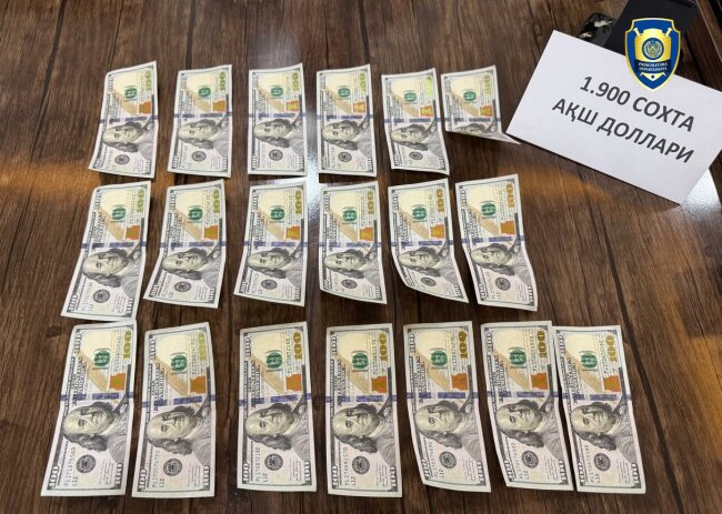 В Андижане мужчина продавал фальшивые доллары