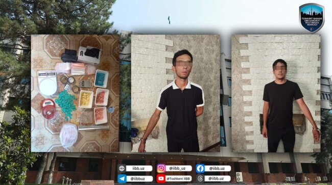 При осмотре дома в Шайхантахурском районе выявили цех по фасовке наркотиков