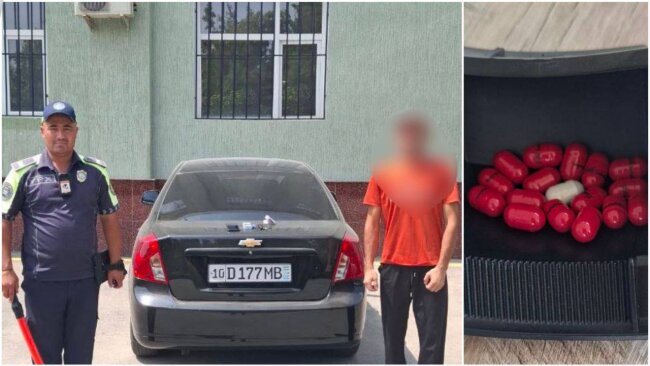 В Янгиюле сотрудники ДПС выявили психотропные препараты у водителя автомобиля «Lacetti»