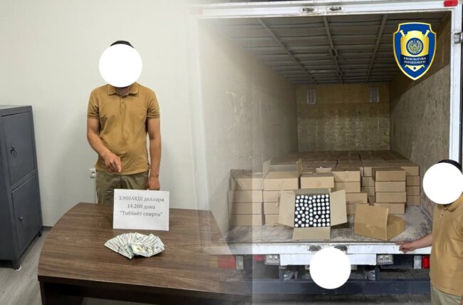 В Ташкенте мужчина продавал технический спирт под видом этилового