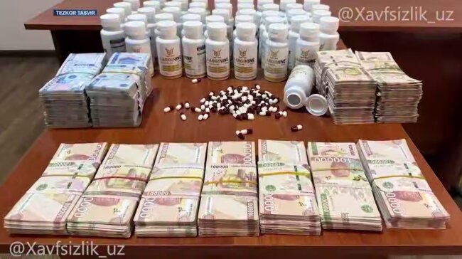 В Коканде пресекли распространение сильнодействующих препаратов