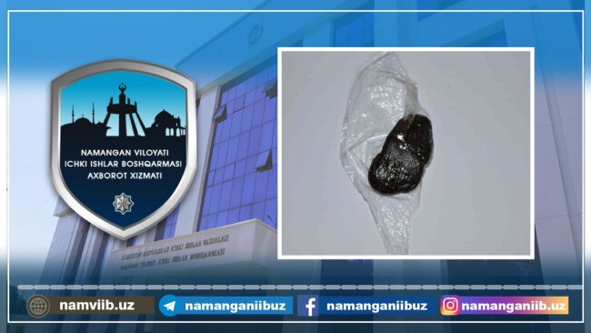 В Намангане задержан наркоторговец, которому грозит до 20 лет лишения свободы