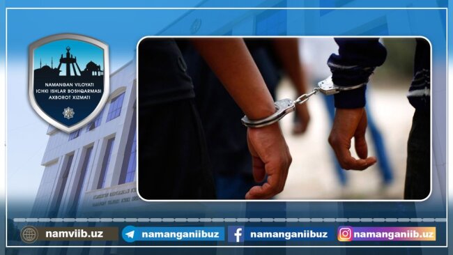 Мошенник из Намангана уклонялся от уплаты от налогов и был объявлен в розыск