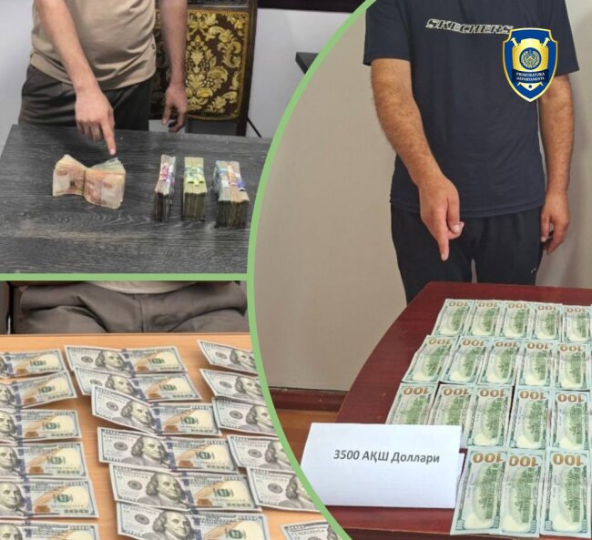 Проведены задержания лиц, на территории нескольких регионов Узбекистана, которые незаконно обменивали валюту