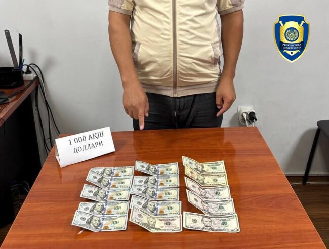 В Ташкенте мошенник за взятку пообещал получить сертификат «В 1»