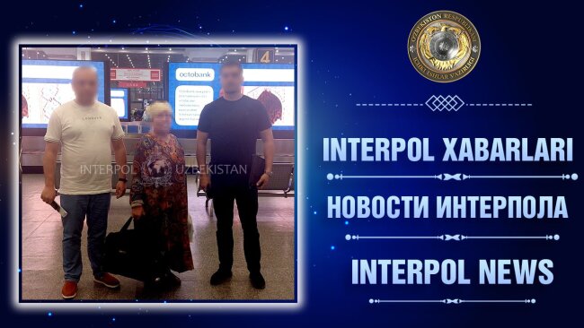В Узбекистан доставили женщину, которая разыскивалась Интерполом
