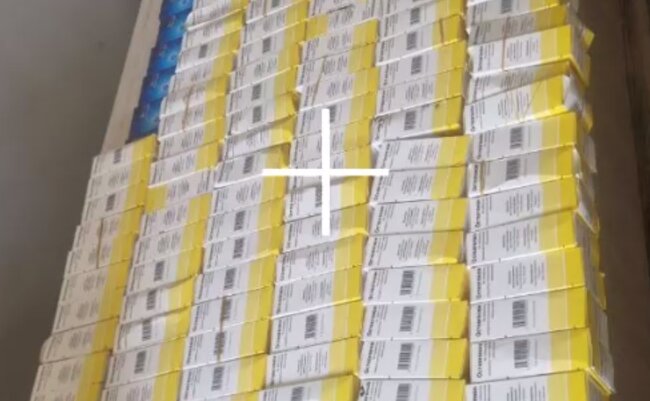 В Фергане сотрудники таможни выявили контрабанду лекарственного препарата «Остеогенон»