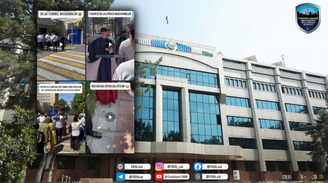 В ГУВД Ташкента прокомментировали заведение уголовного дела на ООО «STRONG CITIES»