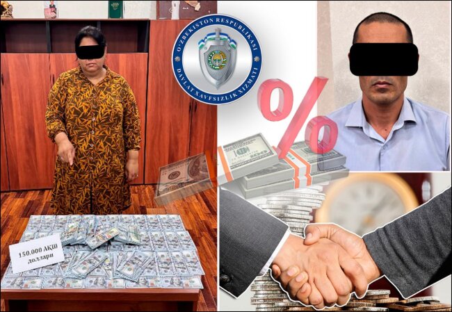 Ранее судимая женщина пообещали жителю Кибрая помочь с получением кредита на 3 млн долларов США