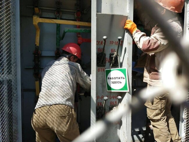 В Мирзо-Улугбекском районе возможны отключения электроэнергии