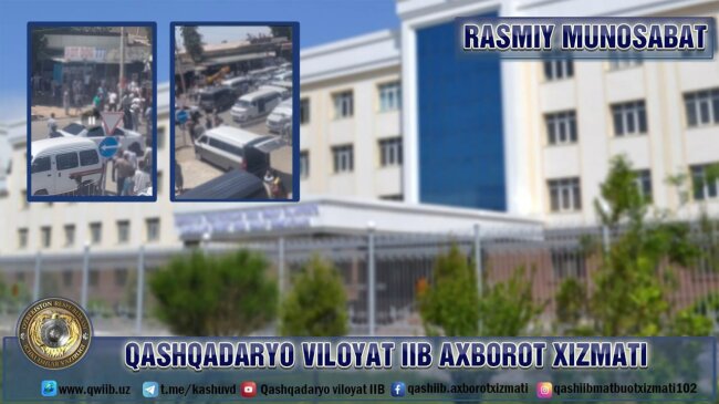 В Кашкадарье водители маршруток устроили массовую драку, закидывая друг-друга камнями