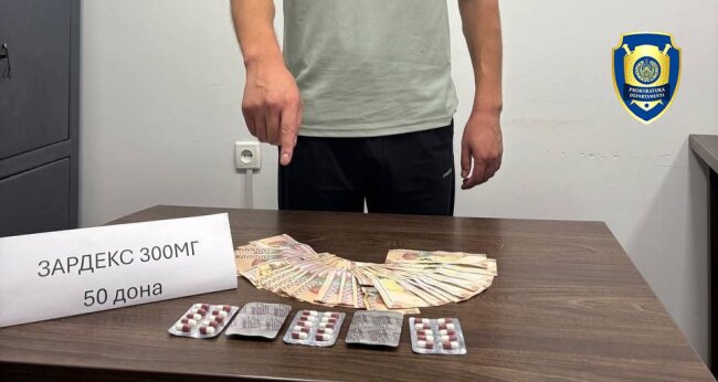 В Ташкенте задержан торговец психотропными препаратами