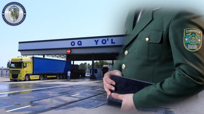 В Намангане сотрудник таможни за взятку поспособствовал контрабанде «iPhone 16 Pro Max»