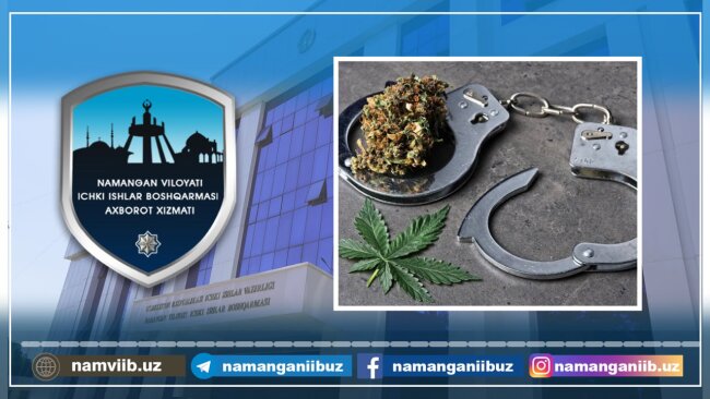 Житель Намангана торговал марихуаной