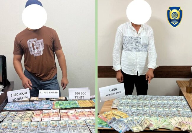 В Ташкентской и Сырдарьинской областях задержали лиц, которые незаконно обменивали валюту