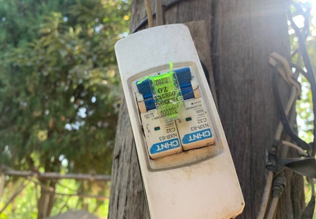 В Андижанской области водораспределительный пункт незаконно подключили к электросети