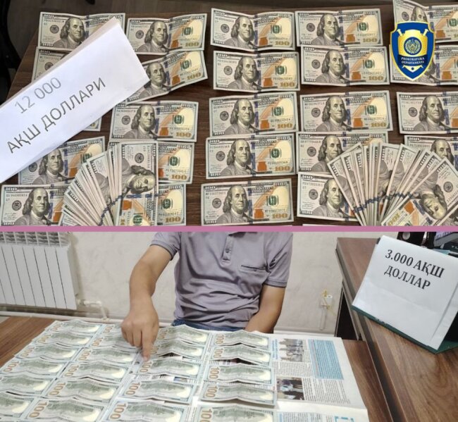 В Ташкенте и Намангане задержали мошенников, обещавших трудоустройство за рубежом