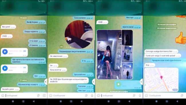 В Бостанлыкском районе провели рейды на проституток