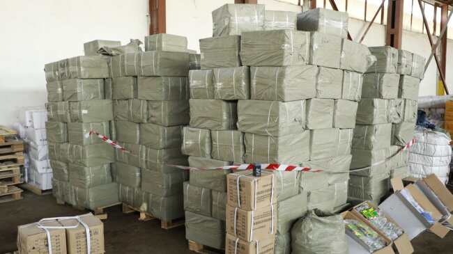 В Андижане пресекли контрабанду заготовок для обуви, общим весом 2 тонны