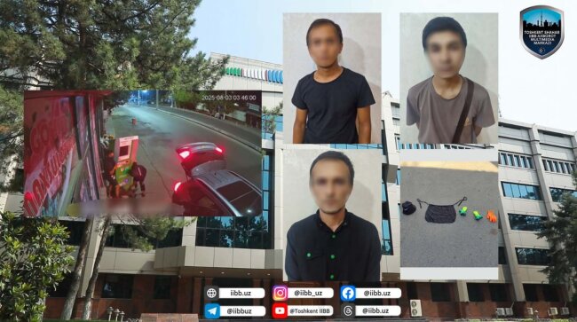 В Ташкенте установили личности неудавшихся воров