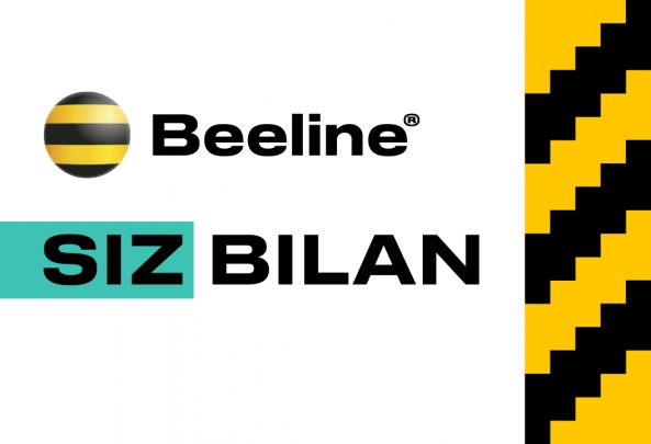 Билайн Узбекистан выполнил предписание Комитета по развитию конкуренции и защите прав потребителей