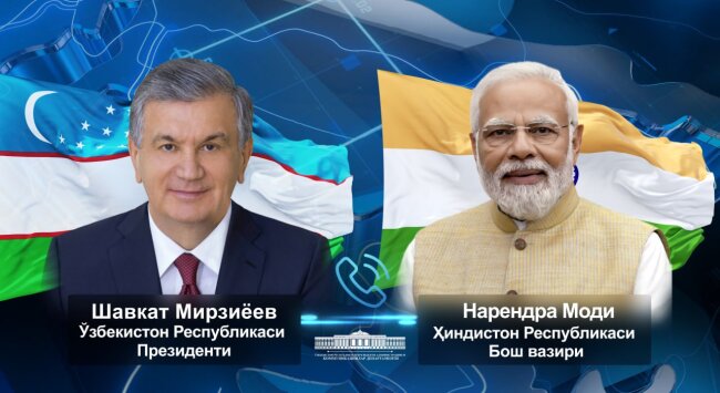 Шавкат Мирзиёев пообщался по телефону с Нарендрой Моди