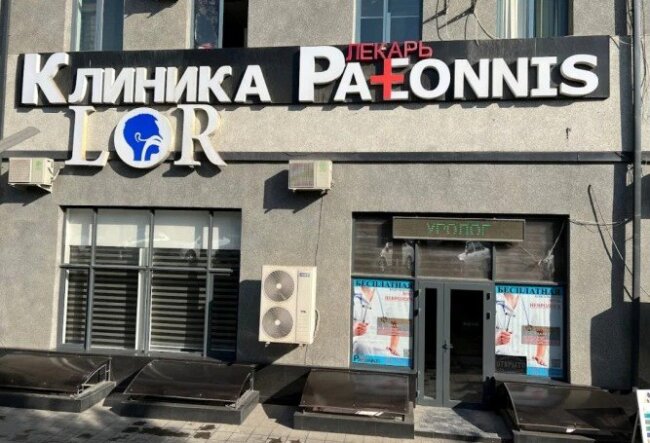 8-летний мальчик умер в одной из частных клиник Ташкента при проведении ринопластики