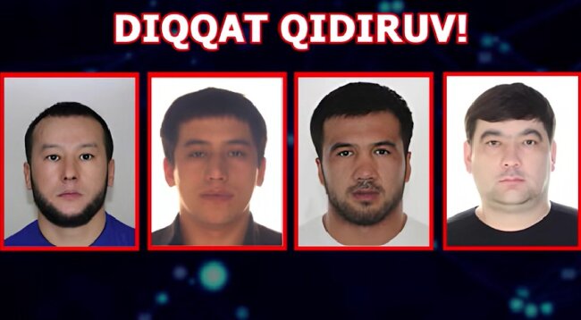 Четверо граждан разыскиваются в Андижанской области по подозрению в совершении преступления