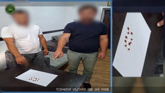 Сотрудники ДПС в Нурафшане выявили психотропные препараты в автомобиле «Matiz»