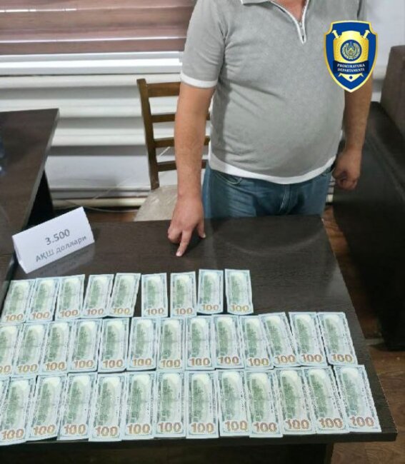 В Бухарской и Кашкадарьинской областях задержали лиц, которые незаконно обменивали валюту
