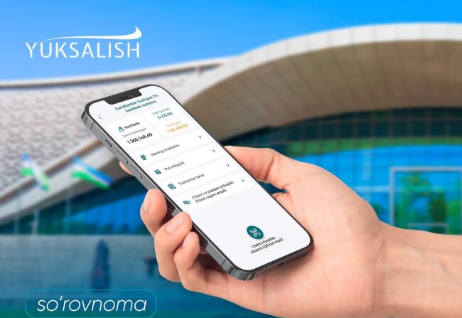 На что узбекистанцы тратят налоговой кешбэк?