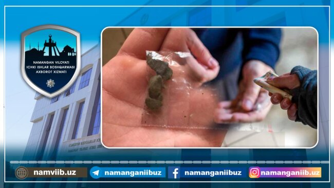 В Намангане мужчина торговал гашишем