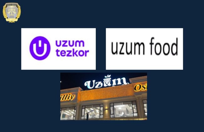В Узбекистане оштрафовали организацию, которая незаконно использовала бренд «Uzum»