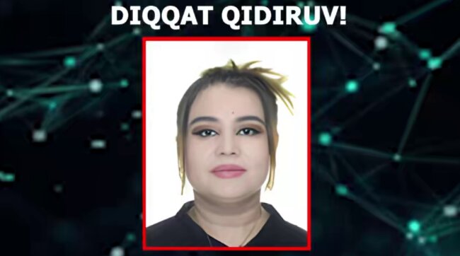 Жительницу Андижана объявили в розыск по подозрению в совершении преступления