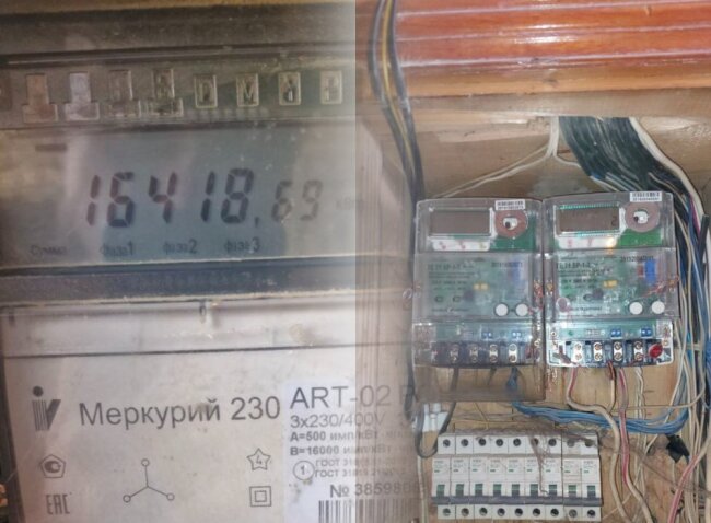 Житель города Намангана украл электроэнергию на 260 млн сумов